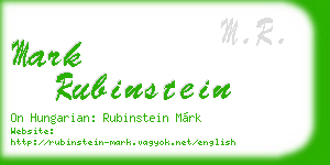 mark rubinstein business card