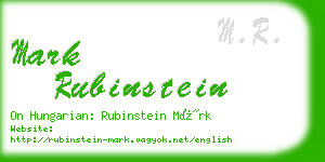 mark rubinstein business card